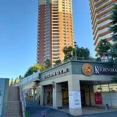 ユニゾンモール
