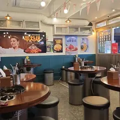쭈꾸미도사 구의점