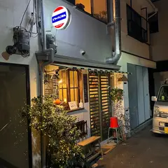 ピタックごはん
