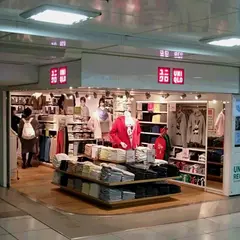 ユニクロ 東京駅京葉ストリート店