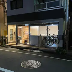 Nowhere Beer