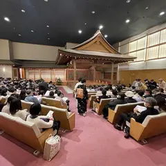 金剛能楽堂