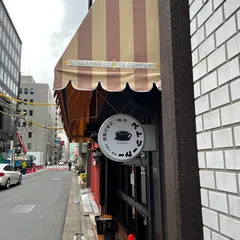 喫茶ストリーマー