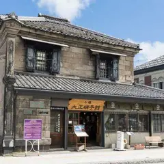 小樽大正硝子館
