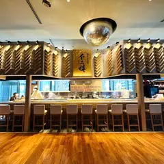 鮨＆BAR 不二楼