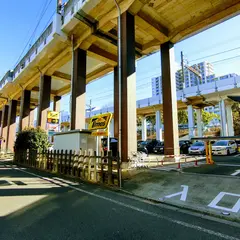 タイムズ 京王多摩センター