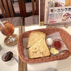 アロマ珈琲