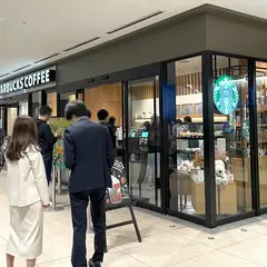 スターバックスコーヒー 新丸ビル店