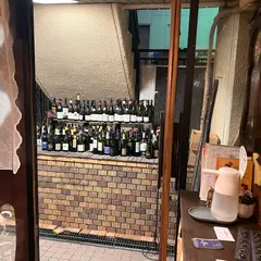 コントワール15