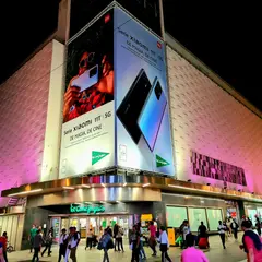 El Corte Inglés