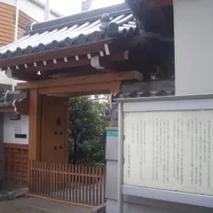 玉津２丁目