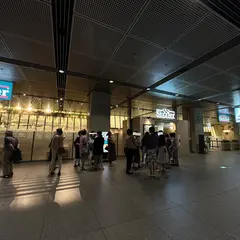 シズラー 東京国際フォーラム店