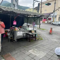 第一站三星蔥蔥油餅