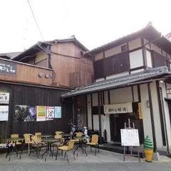 前田珈琲　高台寺店