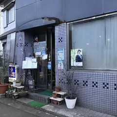 欧風料理 Ｈｉｎｏｙａ（ヒノヤ）
