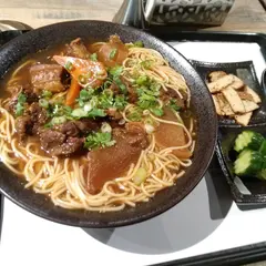 大力水手足体養生会館愛二店