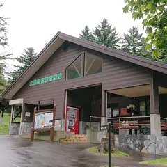利尻北麓野営場