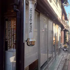 SECOND ROYAL | SHOP & PROJECT ROOM