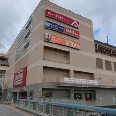 イオンタウン有松
