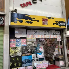 スーパーミルク（ＳＵＰＥＲ・ＭＩＬＫ）