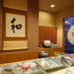 薄野仲寿し