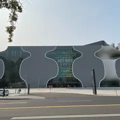 台中國家歌劇院 National Performing Arts Center - Taichung Metropolitan Opera House