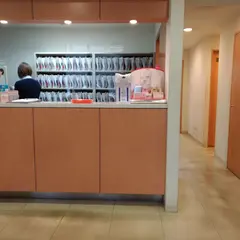 きたすみ皮フ科