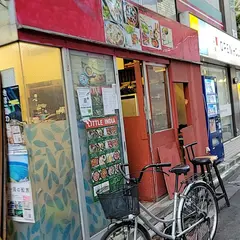 アジアンキッチン