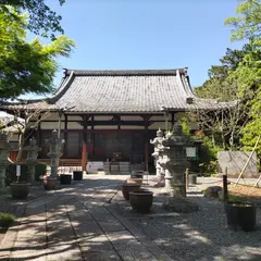 頼光寺