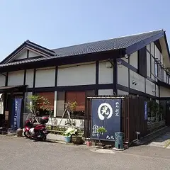 丸光亭