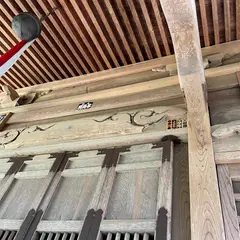 柵神社