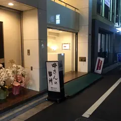 母さんの台所