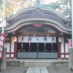 水稲荷神社