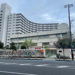 大阪市立靭幼稚園