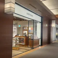 diptyque