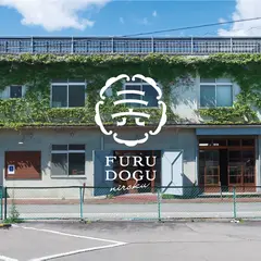 古道具にろく