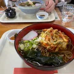 麺処びわ