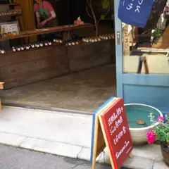 淡路島手作りジャム専門店　とらかめ舎