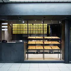 BAKE CHEESE TART