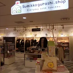 すみっコぐらしショップ 池袋サンシャインシティ店