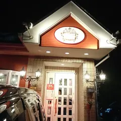 ハングリーハングリー