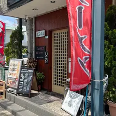 チャイニーズレストラン春