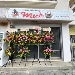 Bagel Sands Factory Witch ベーグルサンドファクトリーウィッチ