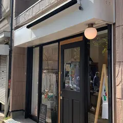 CHAPERONI vintage clothing store