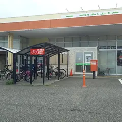 コープ 安曇野豊科店