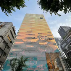 ルイ・ヴィトン 銀座並木通り店