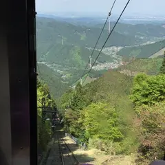 御岳山ケーブルカー