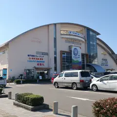 道の駅 うずしお