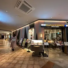 御堂筋ダイニング