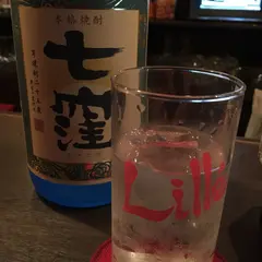 リルバー